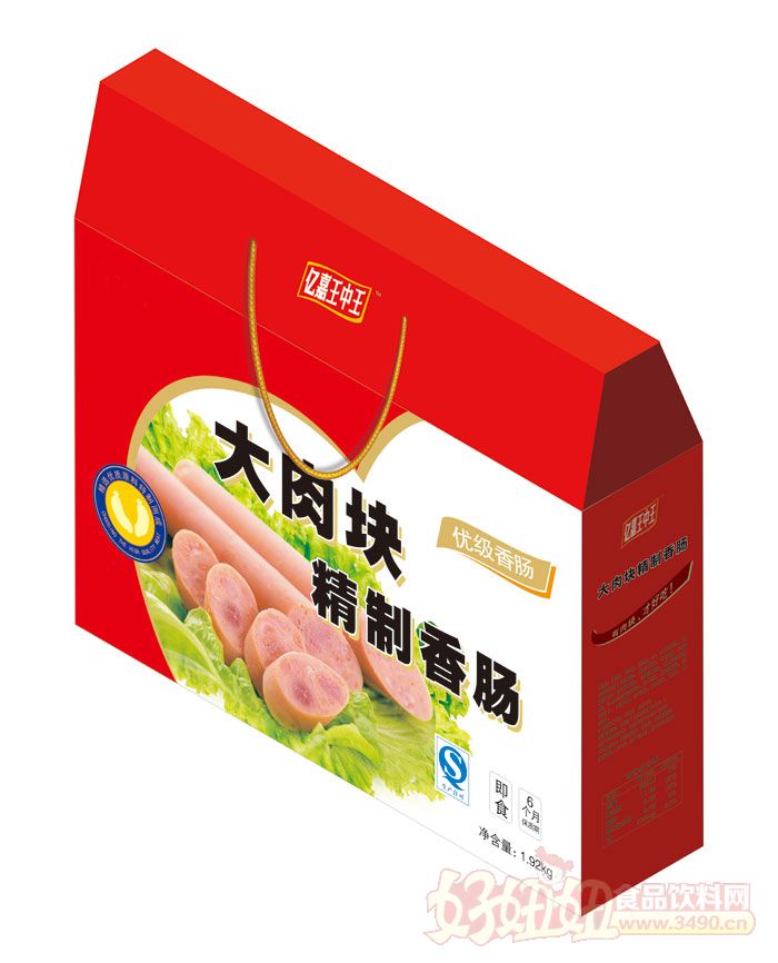 亿嘉王中王大肉块精制香肠礼盒