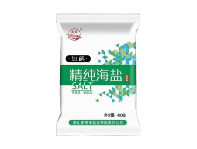 燕晶加碘精纯海盐400g