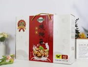 蜂蜜核桃乳饮品礼盒装240ml×12罐